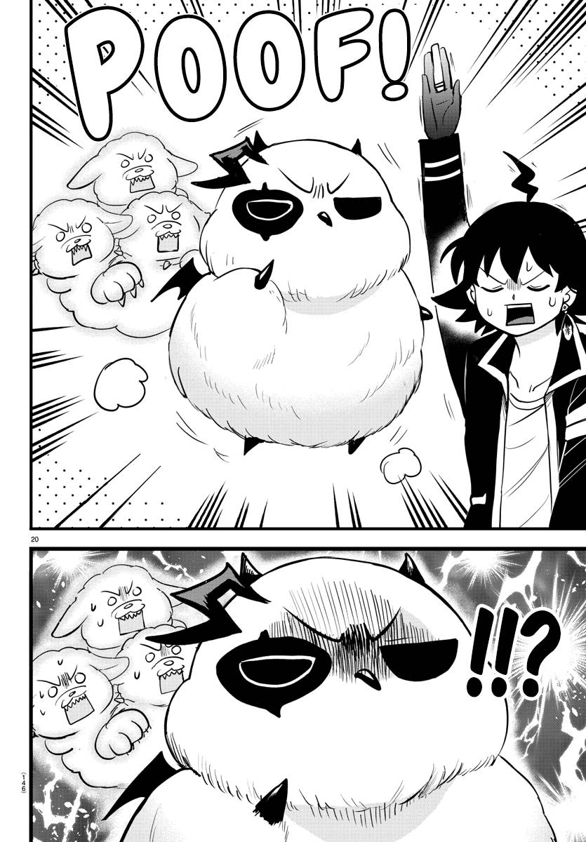 Mairimashita! Iruma-kun, Chapter 254 image 19